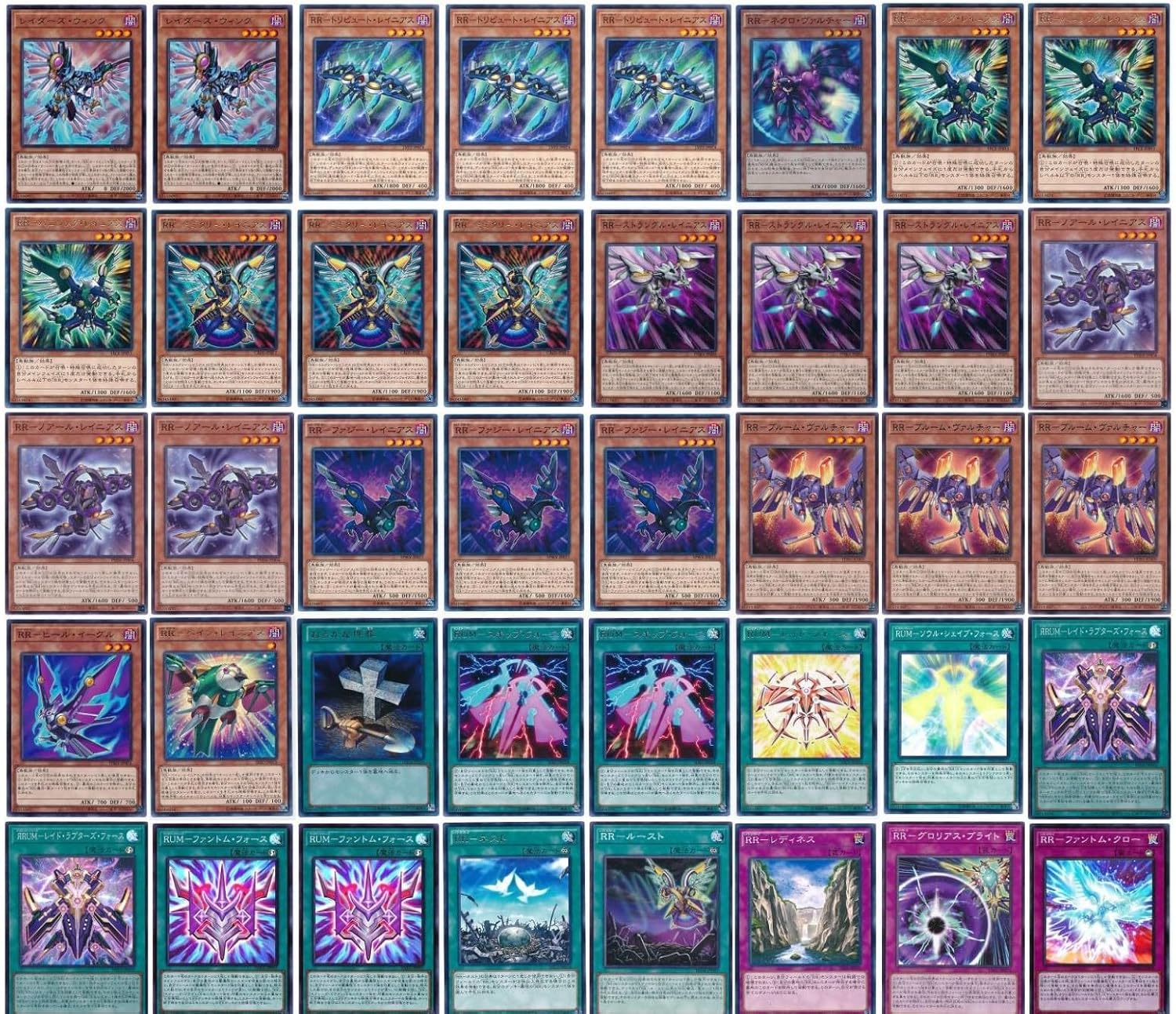 特価 遊戯王 高レアリティ ドラクマ召喚獣 ガチデッキ 召喚魔術 特価 遊戯王 高レアリティ ドラクマ召喚獣 ガチデッキ 召喚魔術